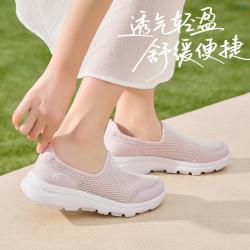 骆驼 女款休闲运动鞋