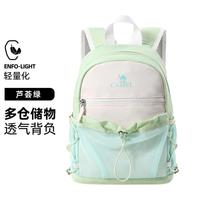 骆驼 葡气包 轻便双肩包 户外轻量化出游小书包 徒步登山旅行休闲背包