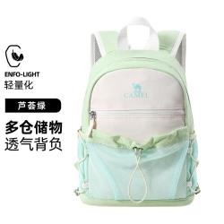 骆驼 葡气包 轻便双肩包 户外轻量化出游小书包 徒步登山旅行休闲背包