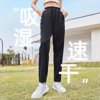 骆驼 运动裤秋季女裤宽松百搭梭织长裤松紧腰女裤女士长裤