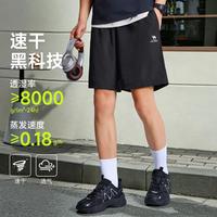 骆驼 男款运动短裤