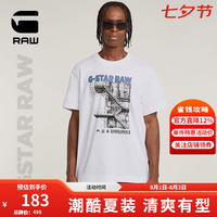 G-STAR RAW年夏季男士短袖个性印花上衣潮流舒适纯棉宽松透气T恤D26045 白色 M
