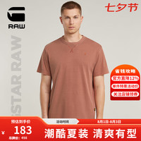 G-STAR RAW年夏弹力Nifous圆领时尚短袖男士流行舒适透气T恤D24449 淡红 L