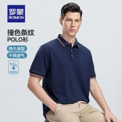 罗蒙 男士短袖T恤2026夏季中青年休闲商务时尚百搭POLO领上衣送父亲