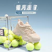 骆驼 女士老爹鞋 夏季网面透气休闲鞋