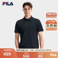 FILA 斐乐官方男装针织短袖POLO衫2026秋季新款休闲防晒凉感上衣 深黑-BK XL 180/100A/XL