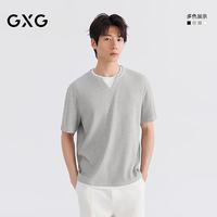 GXG 男装 微廓假两件V领肌理短袖套头T恤男宽松26春夏新品