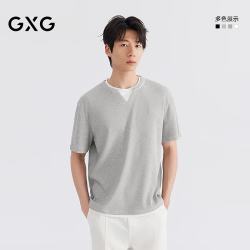 GXG 男装  微廓假两件V领肌理短袖套头T恤男宽松26春夏新品