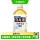三得利 无糖 乌龙茶饮料