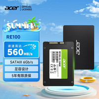PREDATOR 宏碁（acer） SSD固态硬盘SATA3.0接口 2.5‘’ 台式机笔记本电脑配件固态硬盘   512GB