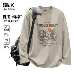 班尼路 S&K 男士纯棉长袖T恤 SK20260716-20-23PT03-1