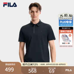 FILA 官方男子针织短袖POLO衫2026秋季新款休闲舒适凉感上衣 深黑-BK XL 180/100A/XL