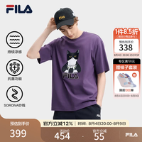 FILA 官方男子针织短袖衫2026夏新款时尚休闲宽松凉感刺绣T恤 暗夜深紫色-DP L 175/96A/L