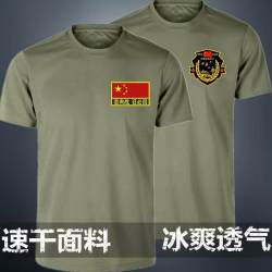 NY&amp;WR若有战召必回退役纪念战友聚会服装男士T恤短袖老兵运动衣服 军绿速干短袖退役 L