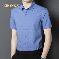 Ebonka品牌男装短袖衬衫男士夏季新款薄款中年商务休闲格子衬衫 蓝色 M 170 适合120斤以内
