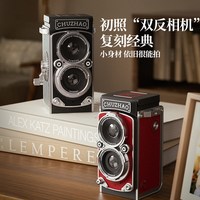 88VIP：初照 M1双反相机复古迷你学生校园口袋数码照相机CCD生日礼物351