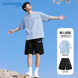 真维斯 运动套装男士夏季新款纯棉T恤冰丝速干五分裤潮流两件套短袖短裤
