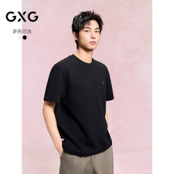 GXG 男装 双色肌理面料短袖T恤男士上衣 26年夏季 黑色 XL