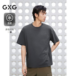 GXG 男装短袖圆领短袖T恤男士上衣25年夏新品 深灰色 175/L