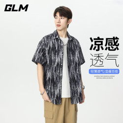 GLM 短袖衬衫男夏季冰感透气夏威夷风宽松休闲花衬衣