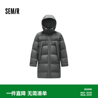 森马 羽绒服男冬装80绒子长款连帽外套宽松时尚百搭户外保暖大被子 深灰20906 (灰鸭绒) L