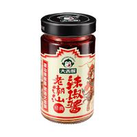 大舌猴 蒜蓉辣椒酱 调味品