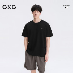 GXG 男装 微廓短袖T恤肌理材质圆领小标T恤短袖针织 2026夏季新品