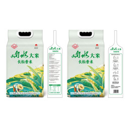 酥田 响水大米长粒香米2.5kg 东北大米5斤线下