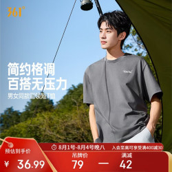 361° t恤男春夏季新款运动休闲宽松圆领短袖上衣652629112-1