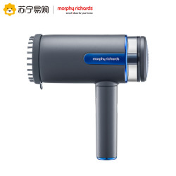 摩飞 蒸汽挂烫机MR2031灰色