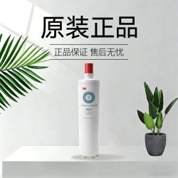 3M 净水器滤芯净享2500专用家用净水机饮水机配件直饮主滤芯精滤芯