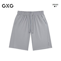 GXG 男装休闲时尚男士休闲短裤2026夏季 灰色 175/L