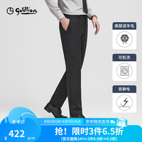 金利来 goldlion 金利来 男士修身商务正装西裤