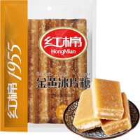 红棉 冰片糖 400g