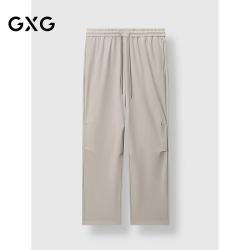 GXG 男装 直筒长裤宽松休闲裤 卡其色 175/L