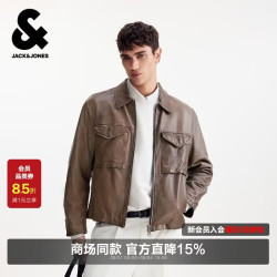 杰克琼斯 杰克·琼斯杰克琼斯2026年春季款男装夹克翻领长袖外套宽松上衣226110004
