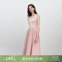 自巧 女士无袖拼接连衣裙 10160900520759