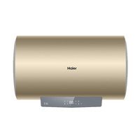 海尔 电热水器 ES60H-DQ5