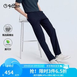 金利来 2026春夏新款休闲裤男柔软舒适不易皱商务通勤长裤子 藏蓝-95 34 175/86A 推荐145-150斤
