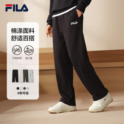 FILA 男士针织长裤2026秋季新款卫裤舒适亲肤裤子休闲直筒裤