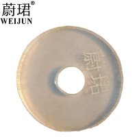 蔚珺硅胶垫35x25x3mm个