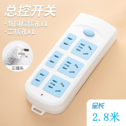 达聚科 多功能插线板家用带线插座面板柔性时钟款转换器带开关宿舍usb多接口