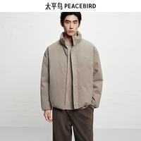 太平鸟 男装 防寒羽绒服男短款25年新款立领面包服# 岩棕色 第一批 XL