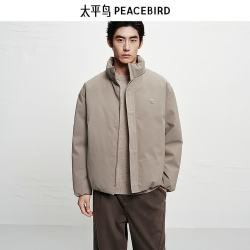 太平鸟 男装 防寒羽绒服男短款25年新款立领面包服# 岩棕色 第一批 XL