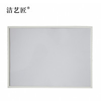 洁艺匠 JYJ7180 展示铭牌 尺寸54*86mm 厚度1mm（计价单位：个） 白色
