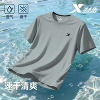 特步 速干男士短袖跑步T恤正品夏季透气运动健身上衣凉感男款体恤衫 青雾灰 -速干凉感 S (165)