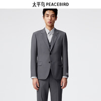 太平鸟 男装修身羊毛混纺休闲西装 灰色1（修身） M
