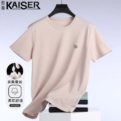 KAISER 短袖T恤男士圆领夏季含桑蚕丝上衣薄款KS016 浅卡其 170/88A