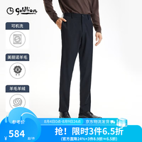 金利来 自由西max西裤修身商务正装套西西装裤子 黑色-99 36 180/90A 推荐155-165斤