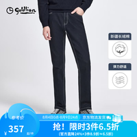 金利来 秋冬季节牛仔裤男士水洗直筒商务休闲裤子 藏蓝-95 33 175/84A 推荐140-145斤